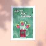 A'raf Suresi, 31. Ayeti Poster