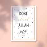 Nisa Sûresi 45. Ayeti Poster