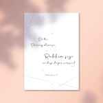 Furkan Suresi 77. Ayeti Poster