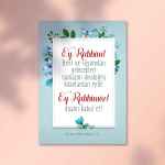 İbrahim Suresi, 40. Ayeti Poster