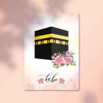 Çiçekli Kâbe İllustrasyonu Poster