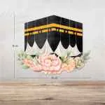 Beyt'ül Haram - Kâbe - Duvar Stickerı - Görsel 2