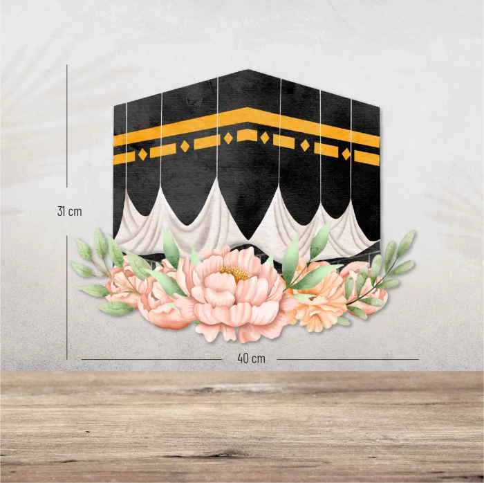 Beyt'ül Haram - Kâbe - Duvar Stickerı - Görsel 2