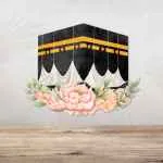 Beyt'ül Haram - Kâbe - Duvar Stickerı