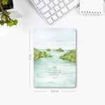 Neyzen - Bana Doğru Yolu Gösterendir  - Çizgisiz Mininote Defter