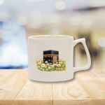 Kâbe & Papatya - Kupa Bardak #K27