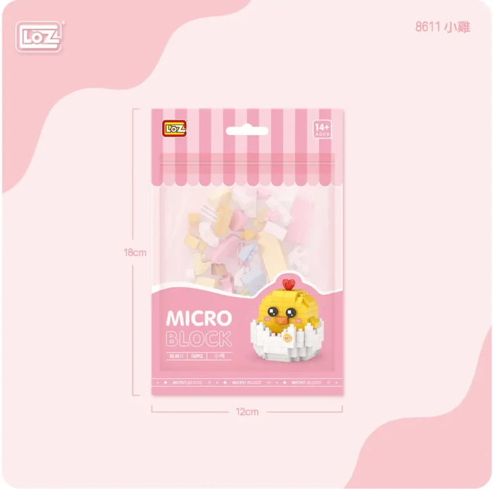 Civciv Micro Blok Lego - 150 Parçalı - 4x4x5cm - Görsel 2