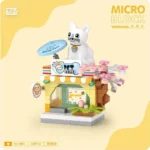 Pet Shop Micro Blok Lego - 120 Parçalı - Mini Set (Kopya)