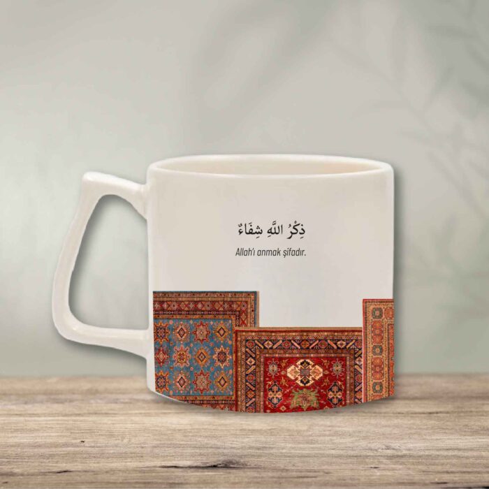 Zerin - Allah'ı Anmak Şifadır - Kupa Bardak - Görsel 2