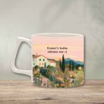 Hilye - Cennet'e Kadar Yolumuz Var - Kupa Bardak - Görsel 2